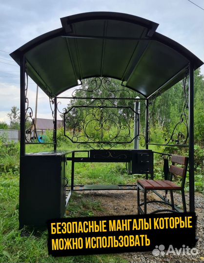 Мангал с печью под казан