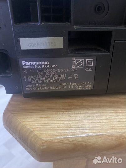 Магнитола Panasonic RX-DS27