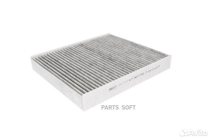 Kraft KT967791 Фильтр салона VAG fabia/rapid 09- 1