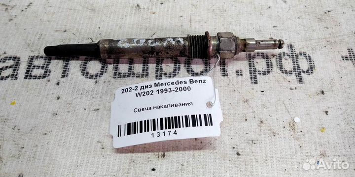 Свеча накаливания mersedesbenz W202 93-00г