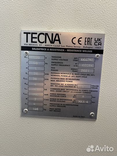 Контактная точечная сварка tecna 4642NE