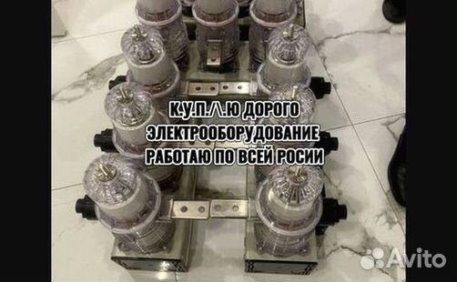 Вакуумные выключатели BB/TEL