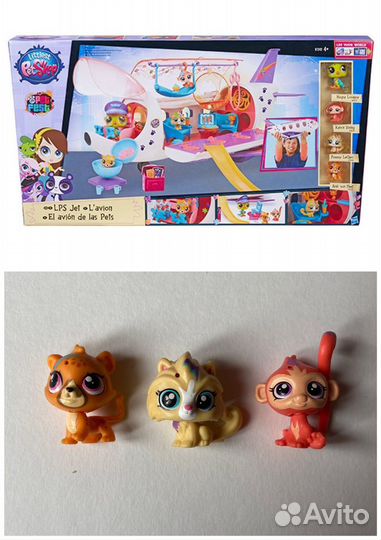 My little pony lps