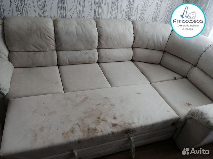 Химчистка мебели и ковровых покрытий