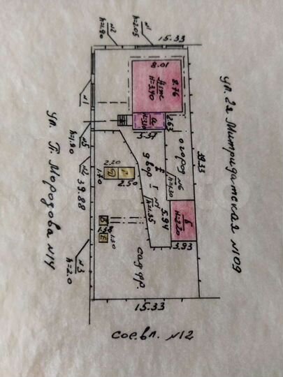 Дом 72 м² на участке 6 сот.
