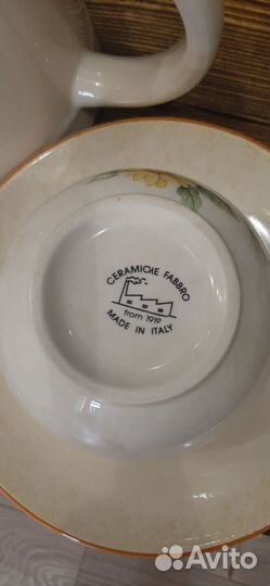 Сервиз чайный набор