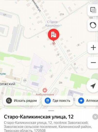 Участок 10 сот. (СНТ, ДНП)