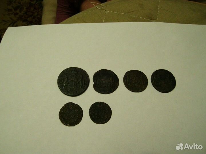 Сибирские монеты