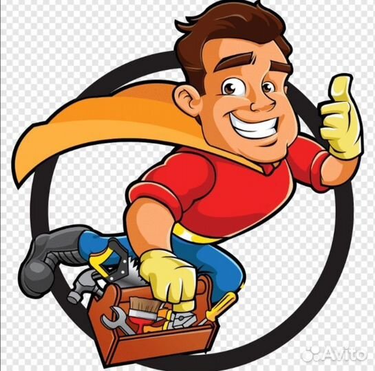 Мастер на все руки, мастер сантехник