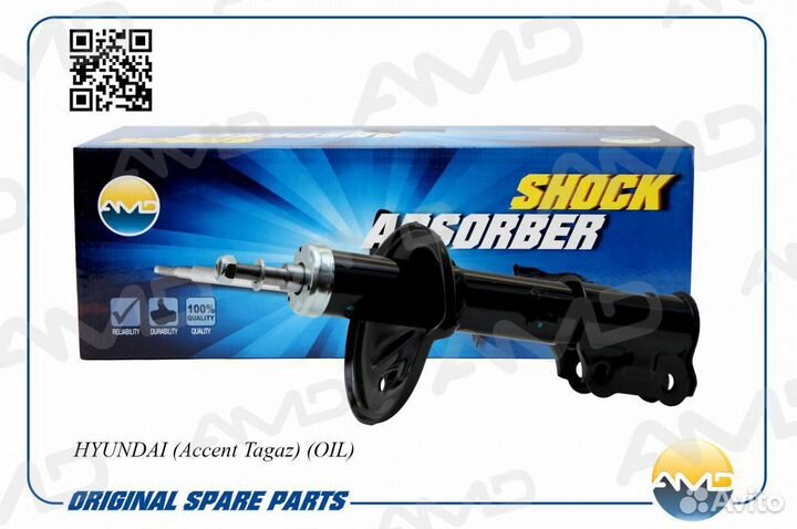 Амортизатор передний левый масляный Hyundai Accent