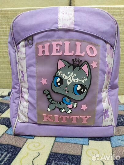 Рюкзак школьный