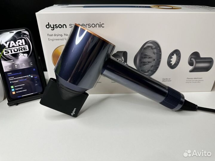 Фен Dyson Supersonic HD08 синий Малайзия+Гарантия