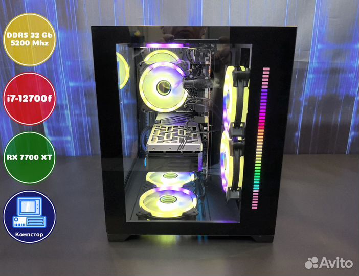 Компьютер новый i7-RX7700XT-32DDR5-LCX71890264-B760