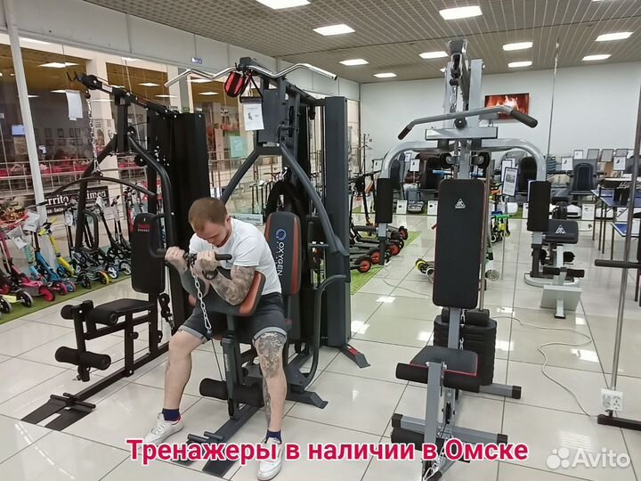 Комплексный силовой тренажер