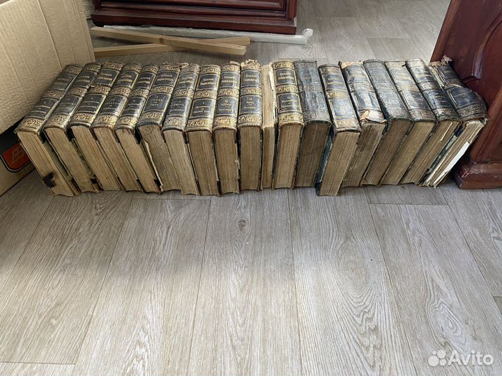 Большая энциклопедия Южакова