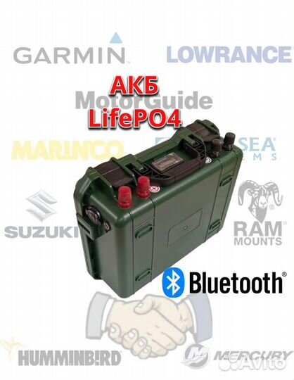 Аккумулятор FullZarad LifePO4 12В для рыбалки