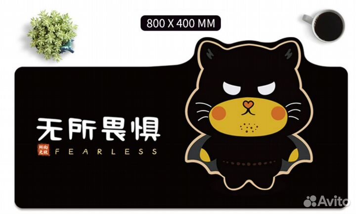 Игровой коврик для мыши 800х400