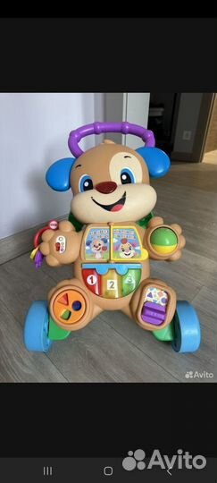 Ходунки- каталка