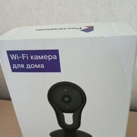 Wifi камера ростелеком