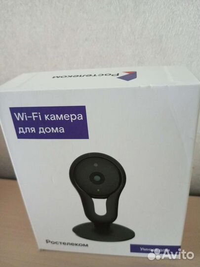 Wifi камера ростелеком