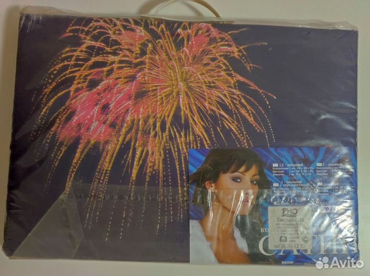 Комплект постельного белья Анна Мария Семейный