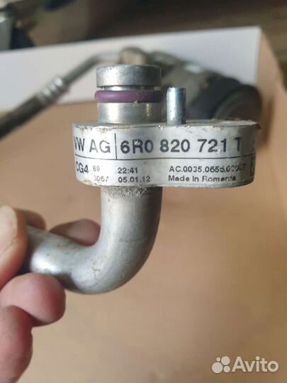 Трубка кондиционера VW polo