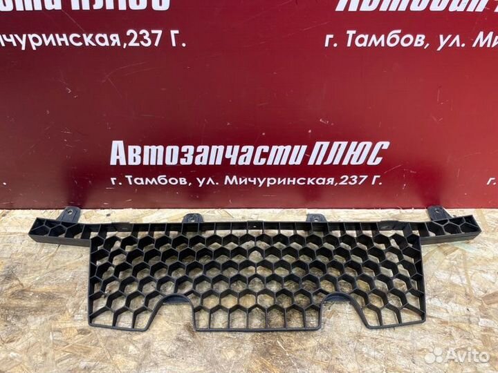 Усилитель бампера передний LADA Vesta