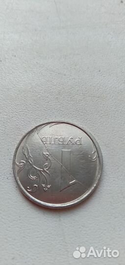 Монета с заводскм дефектом