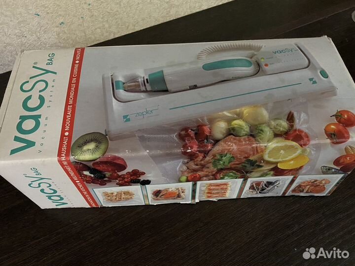 Вакуумный упаковщик. Zepter vacSy bag