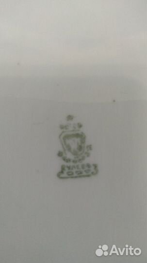 Супница СССР проиводства 