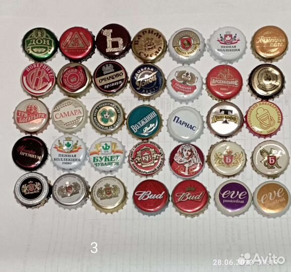 Пивные крышки