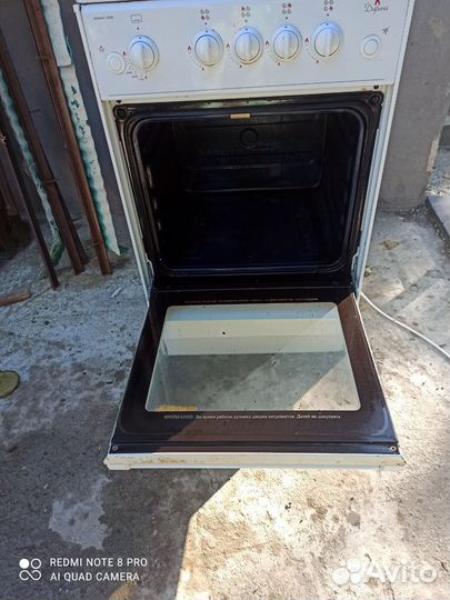 Плита газовая