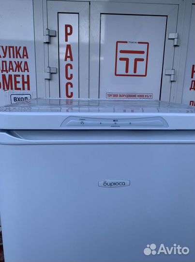 Морозильник. Морозильный шкаф