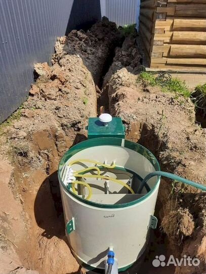 Септик Евролос био