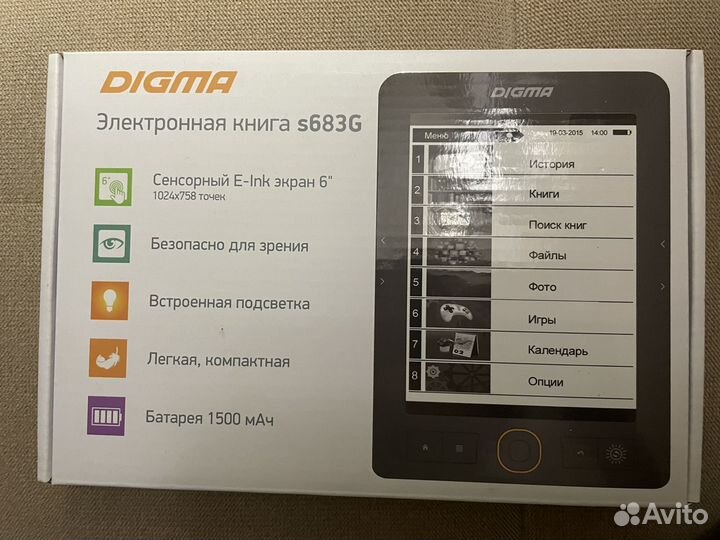 Электронная книга Digma