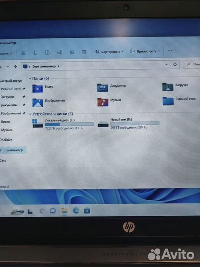 Ноутбук HP Probook 450 G2 intel Core i5