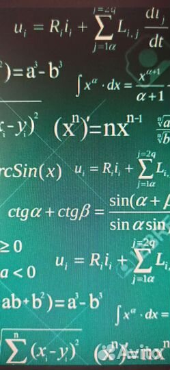 Математика, физика,репетиторство, помощь студентам