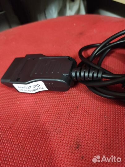 Диагностический сканер vag k+can 3.6