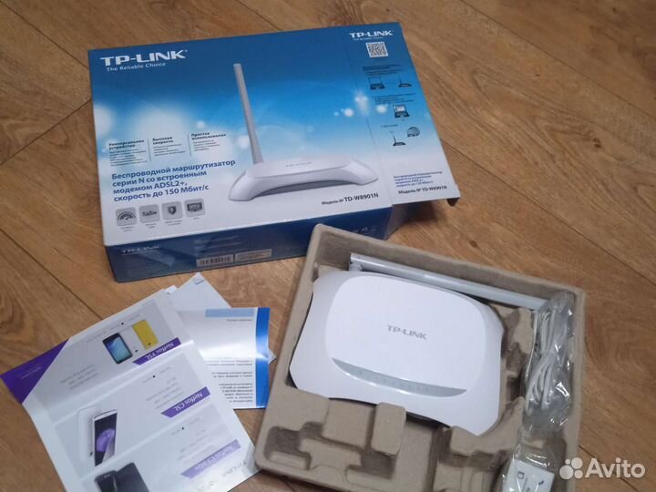 Беспроводной маршрутизатор