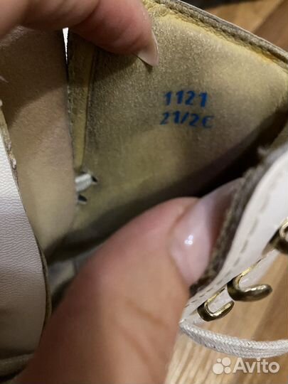 Коньки фигурные