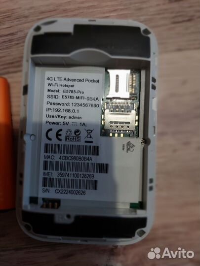 4G Wi-Fi Роутер E5785PRO (батарея 3000ма)