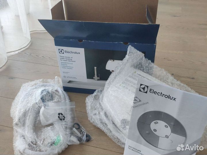 Нагреватель проточный