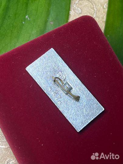 Значок СССР. Город Челябинск