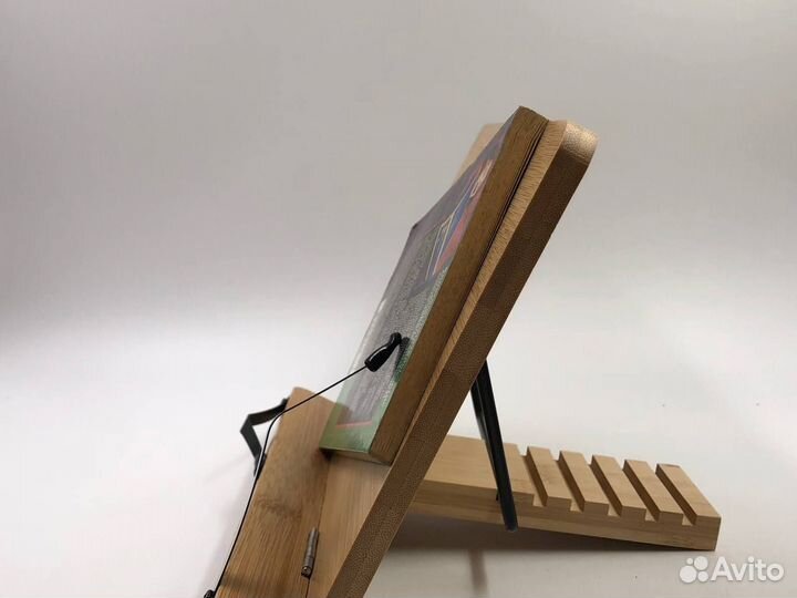 Стайн Р. Л. Заклятие чародея. Ужастики 2