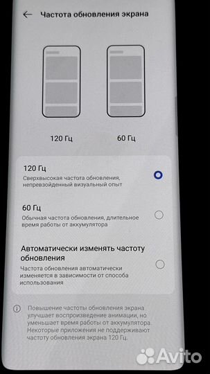 TECNO Spark 20 Pro+, 8/256 ГБ