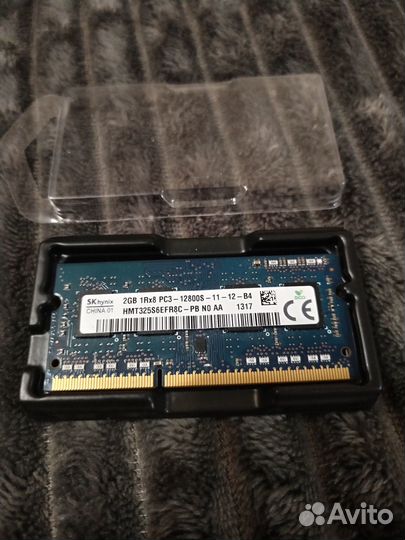 Оперативная память ddr3 2gb для ноутбука