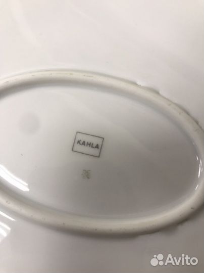 Овальное блюдо Kahla gdr