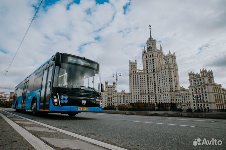 Транспортный диспетчер (м. Люблино)