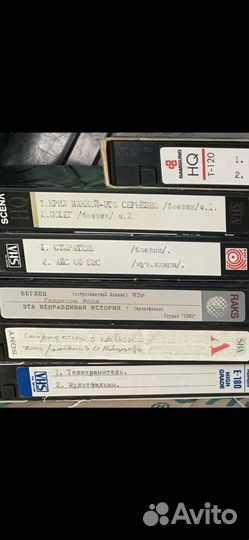 Видеокассеты, vhs, Е-180, цена за все