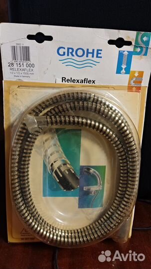 Шланг для душа Grohe